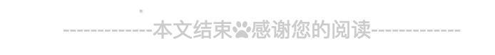 图片消失啦