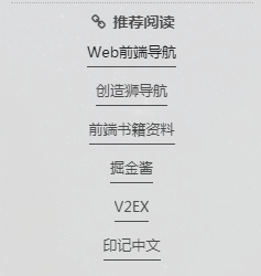 图片消失啦